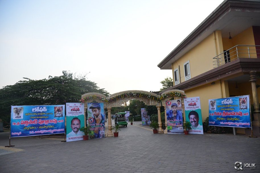 Loafer-Movie-Platinum-Disc-Function